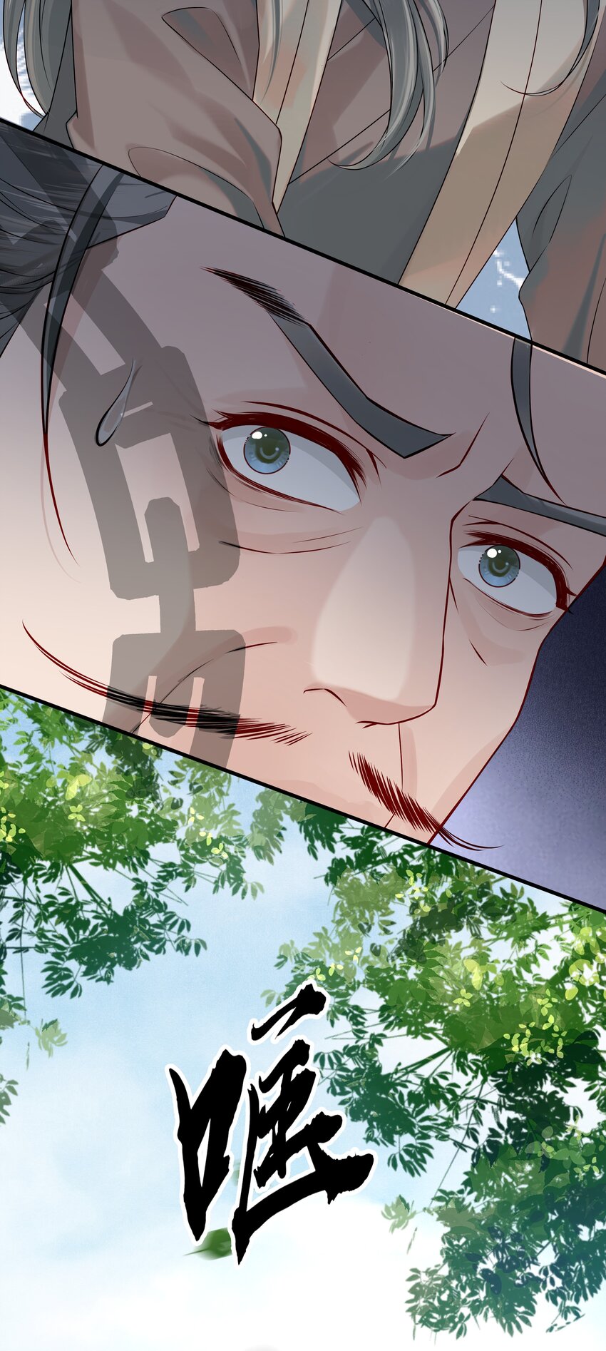 012 难道这次又错了5