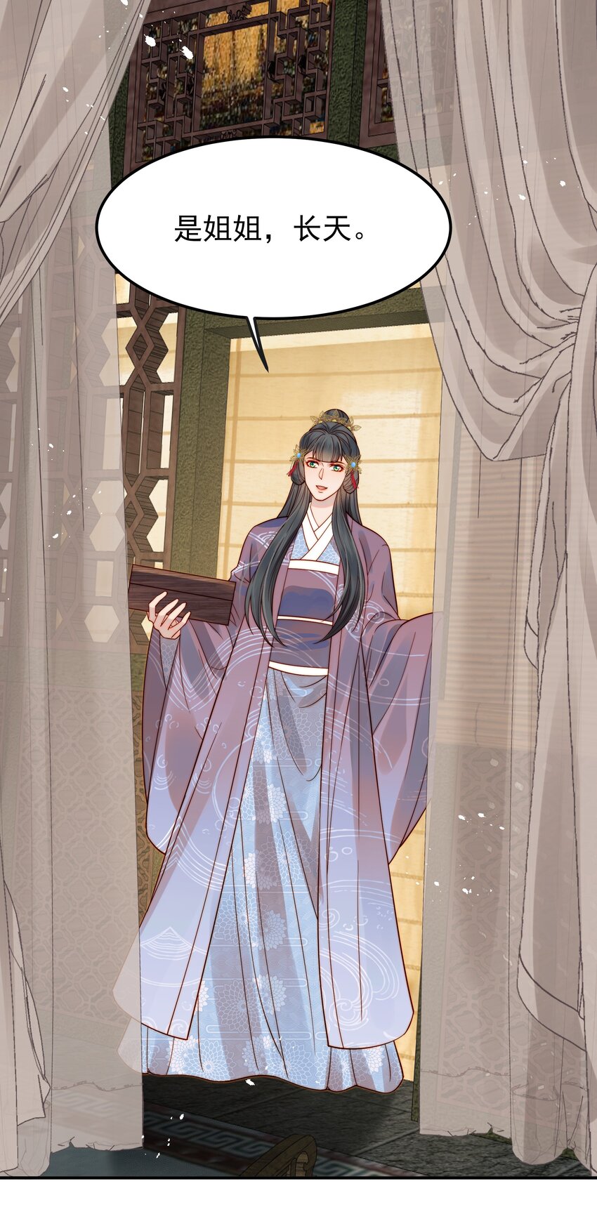 060 你不会责怪我吧22