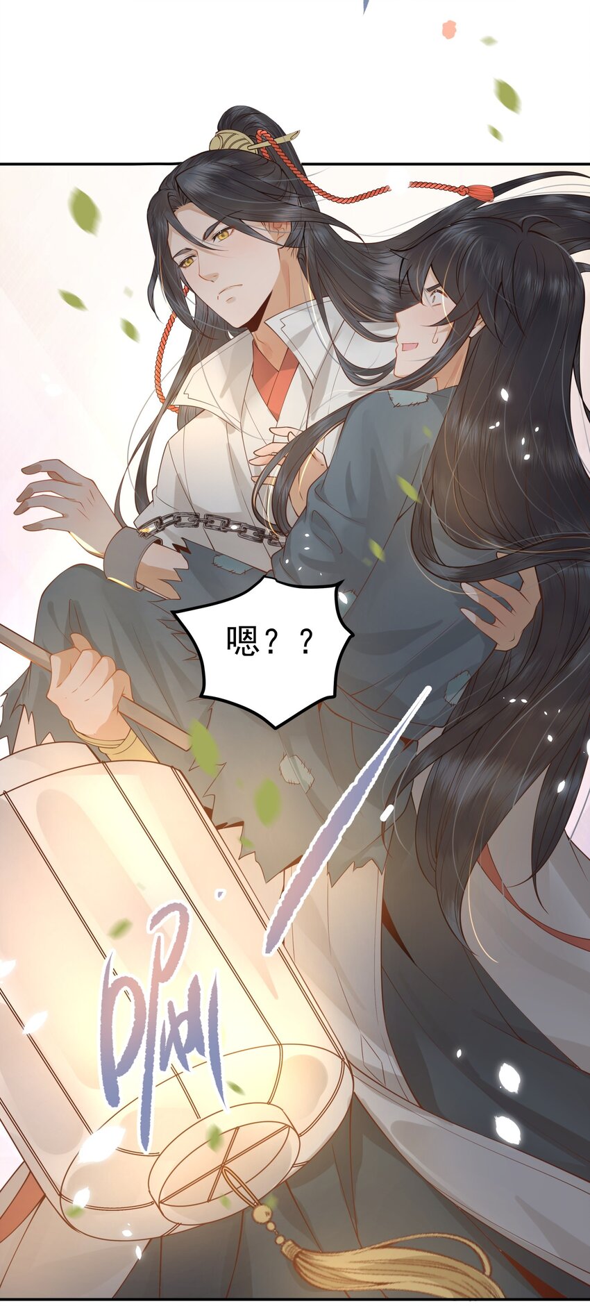 005 惊觉异常心愧疚29
