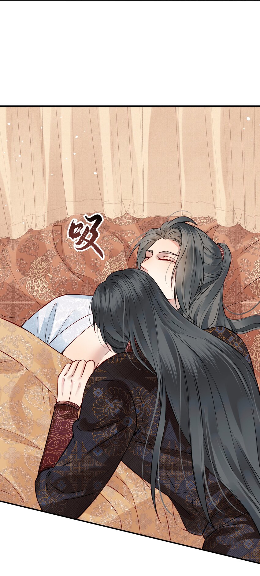 050我究竟是什么人12