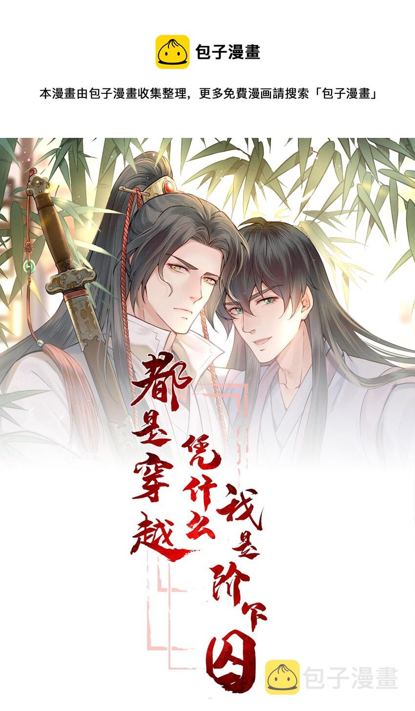 007 我很怕疼你轻些0
