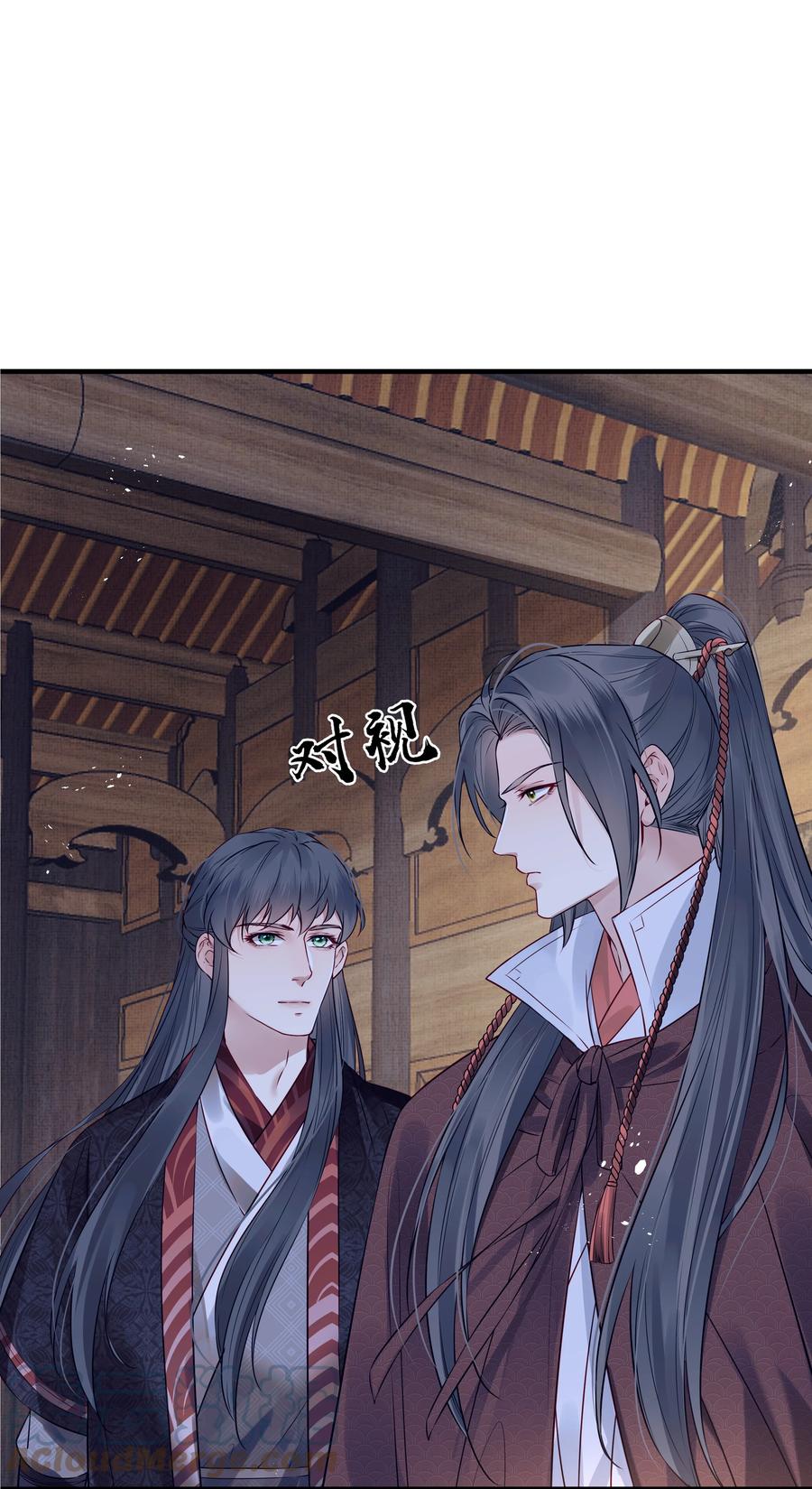 034 只想为你做些事30