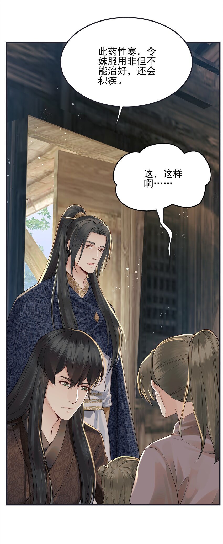 019 不管去哪都陪你15