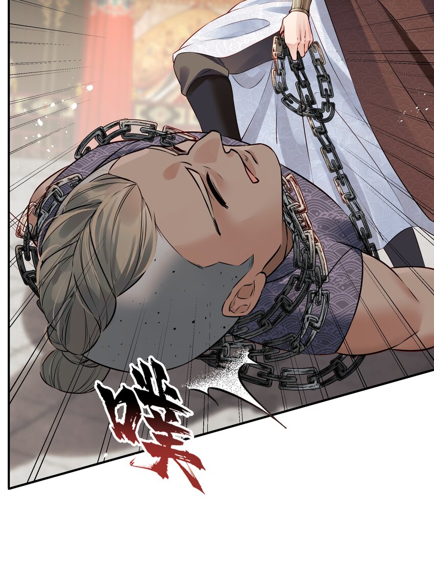 042 宁死也不会认输33
