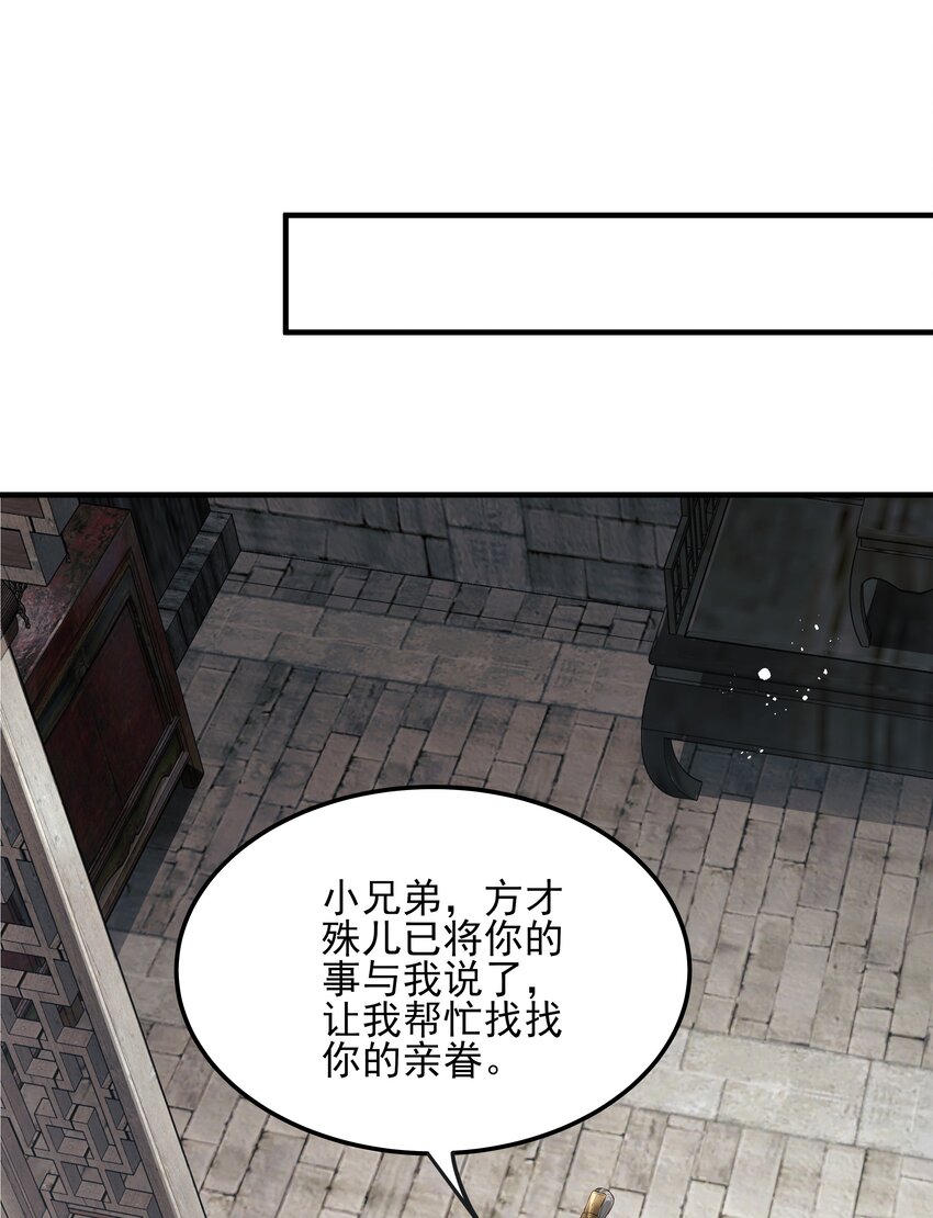 022 还以为他开窍了8
