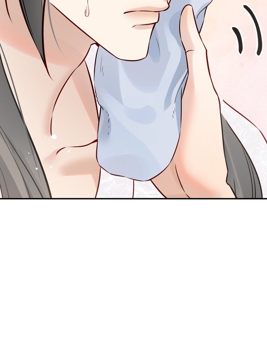 053往后该如何是好13