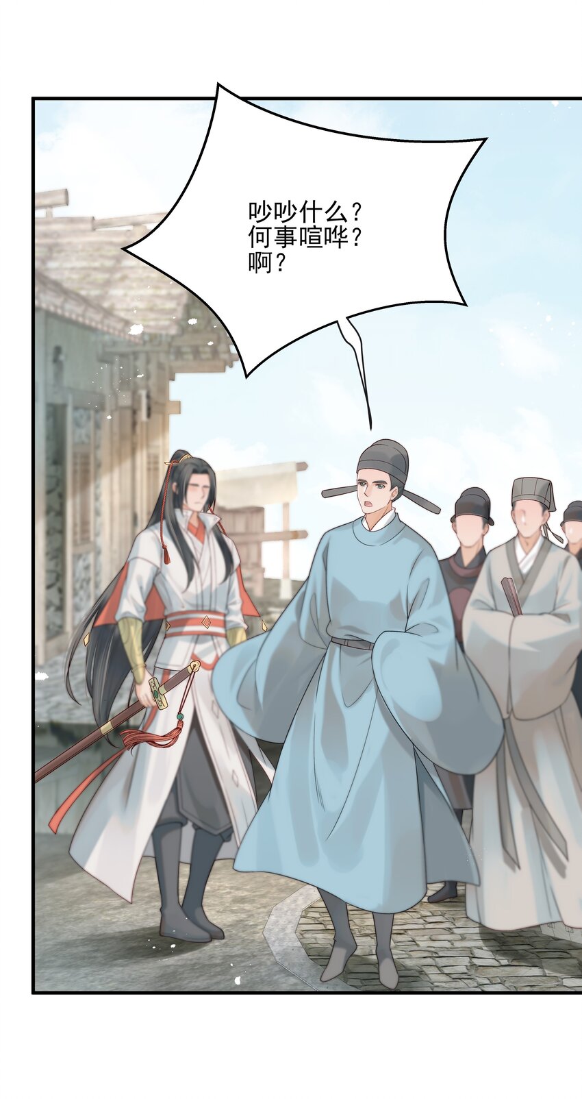 010 烦请抓我回去吧11