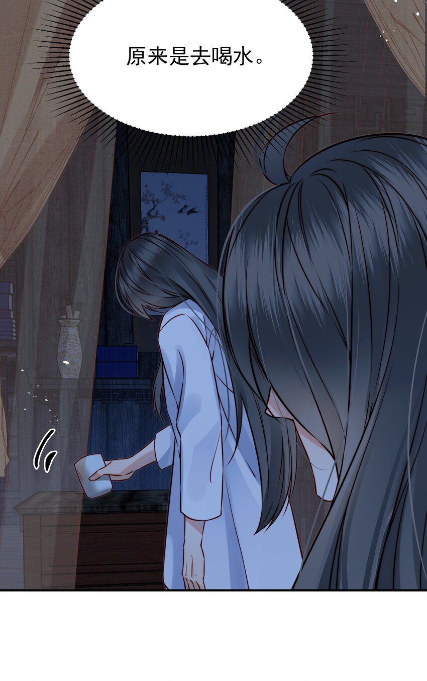 053往后该如何是好23