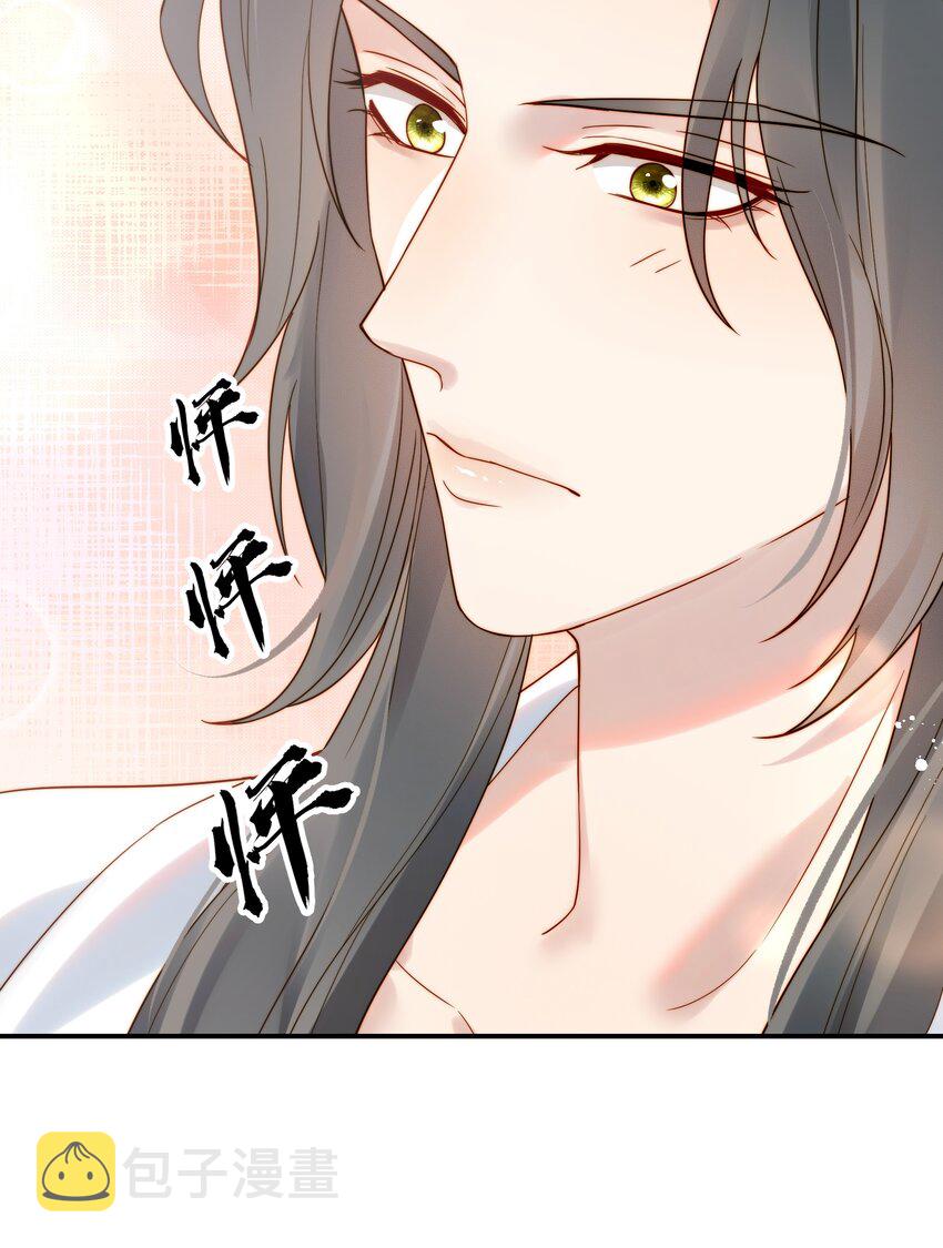 064 绝不会舍你而去30