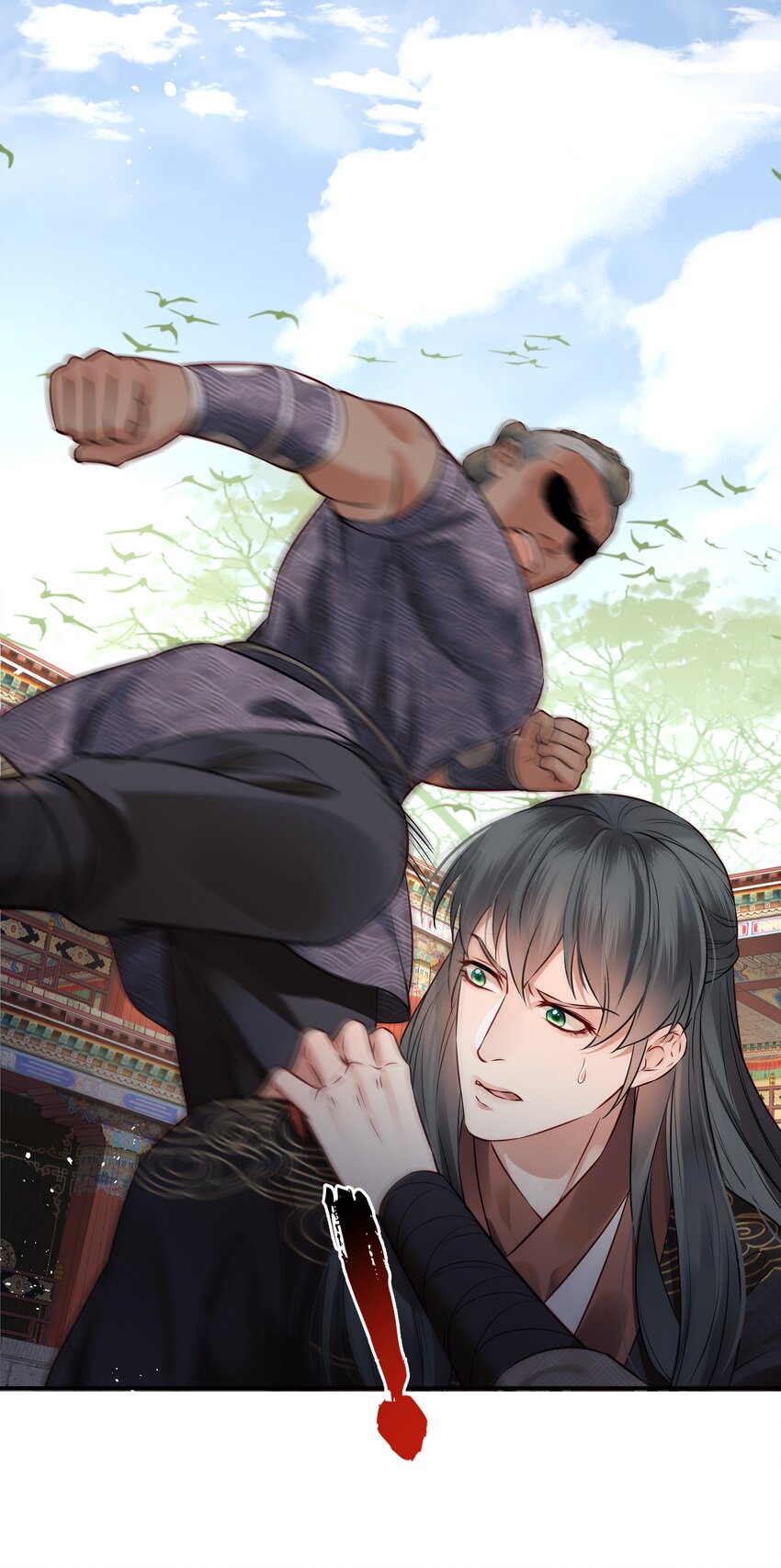 042 宁死也不会认输19