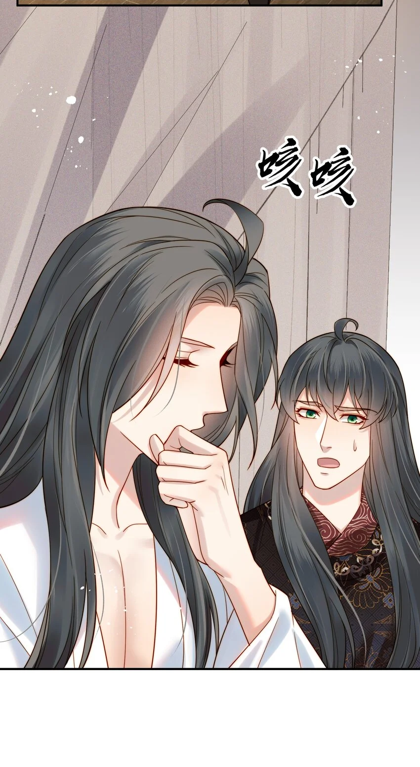 061 要我如何证清白11