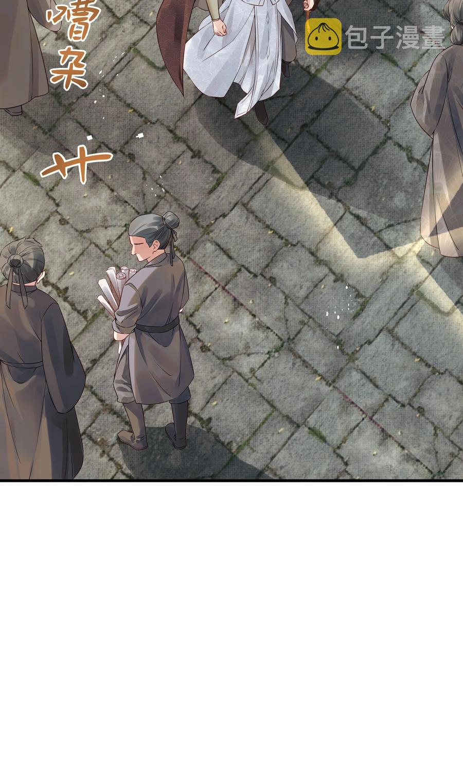 033 再无法忍受孤独14
