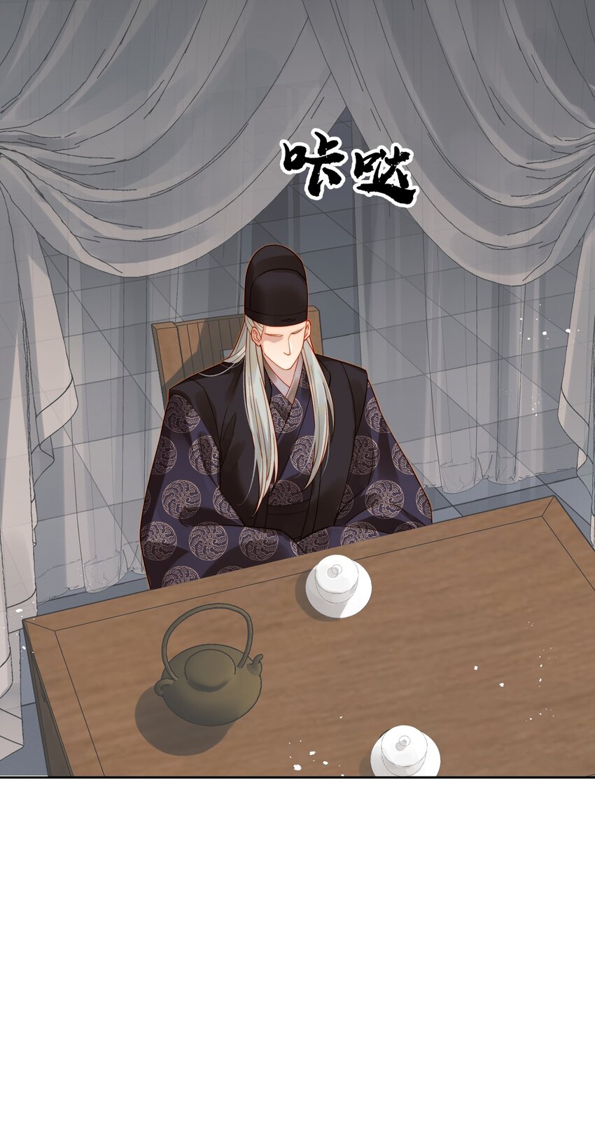 057福祸难测的重逢26