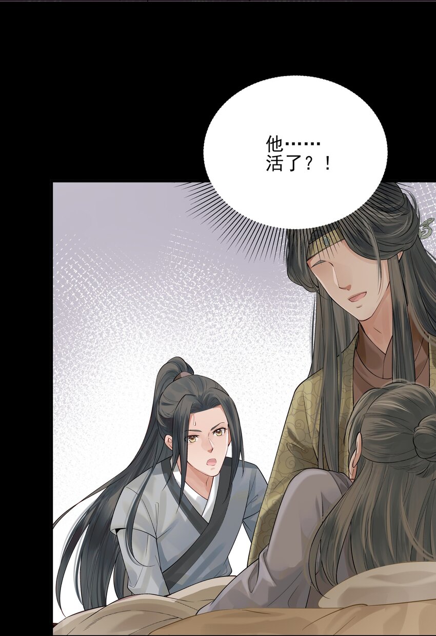 008 你先躺下平着躺13