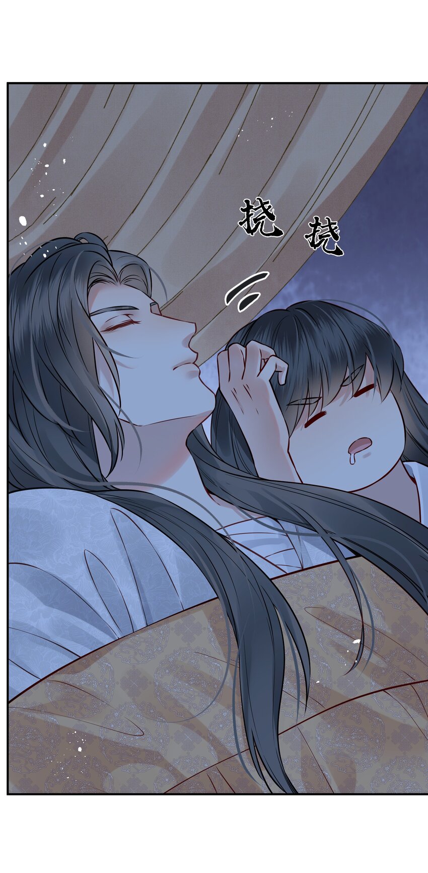 053往后该如何是好18