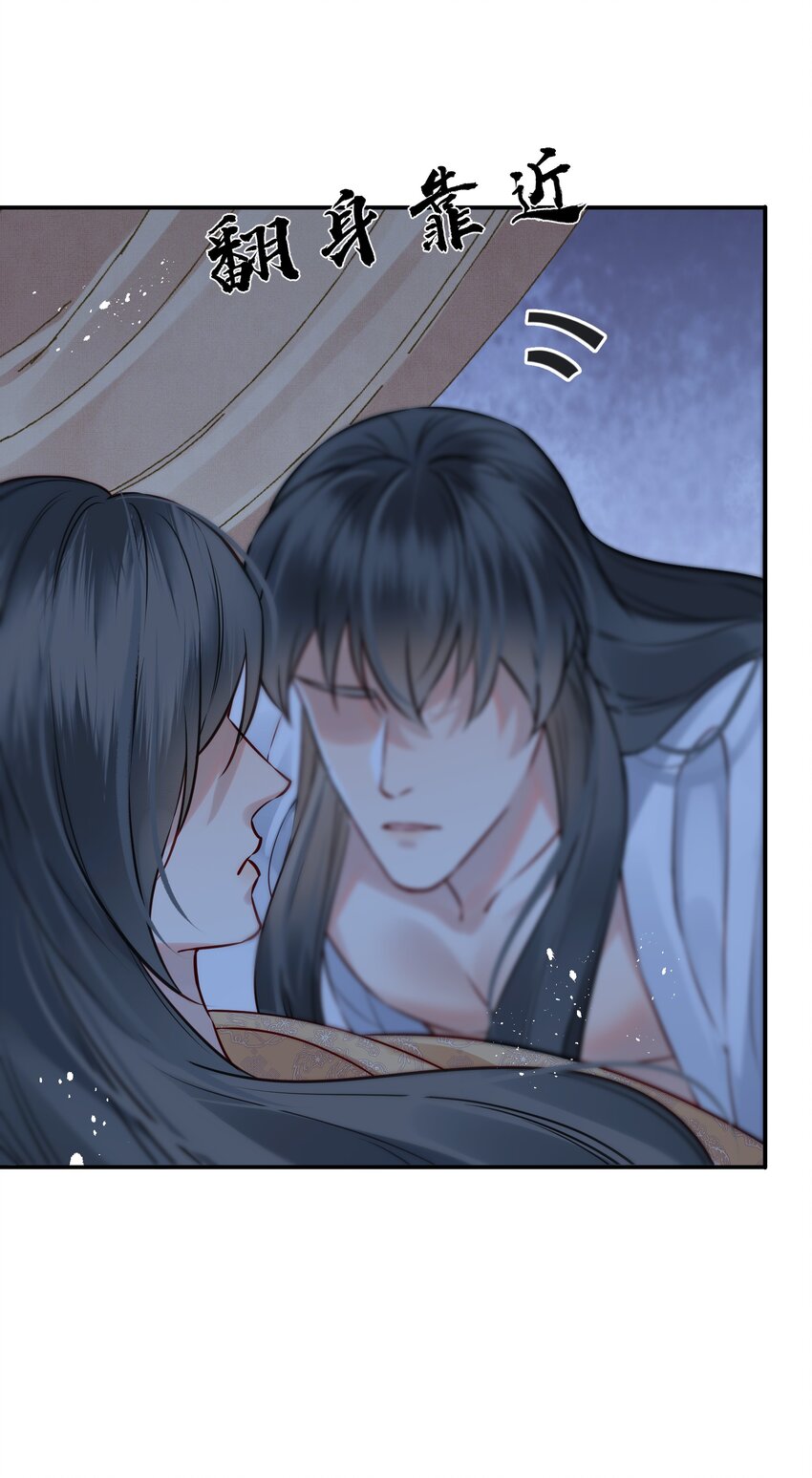 053往后该如何是好19