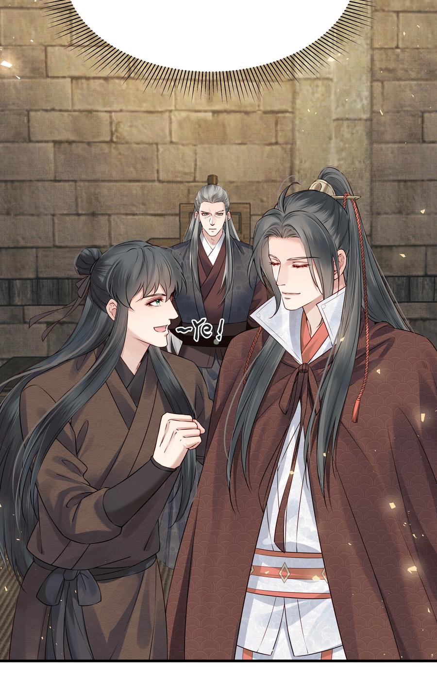 033 再无法忍受孤独37