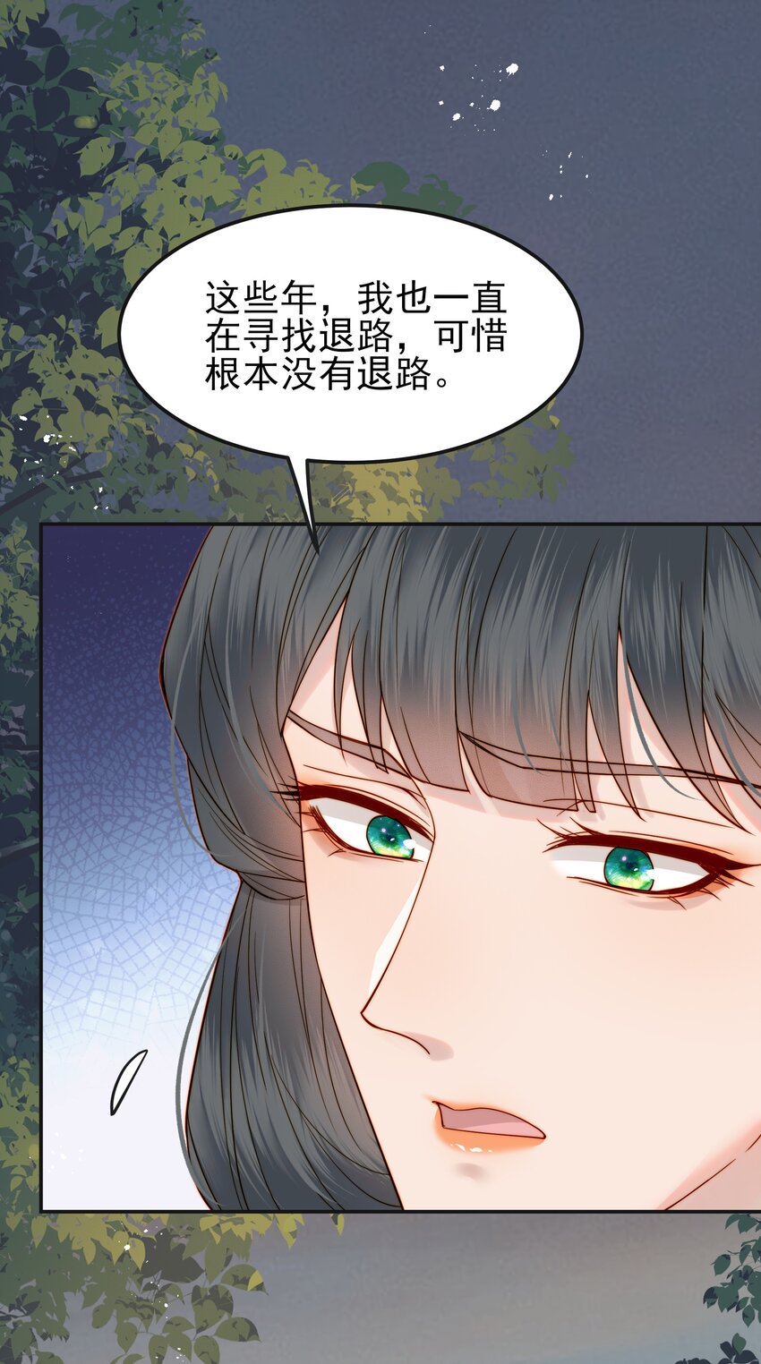 064 绝不会舍你而去2
