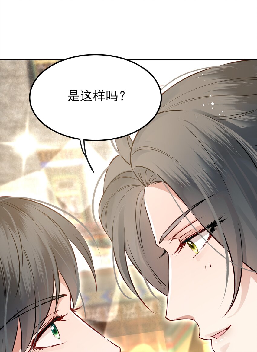 041 迷走神经性晕厥6
