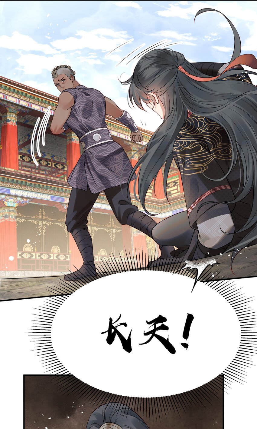 042 宁死也不会认输5