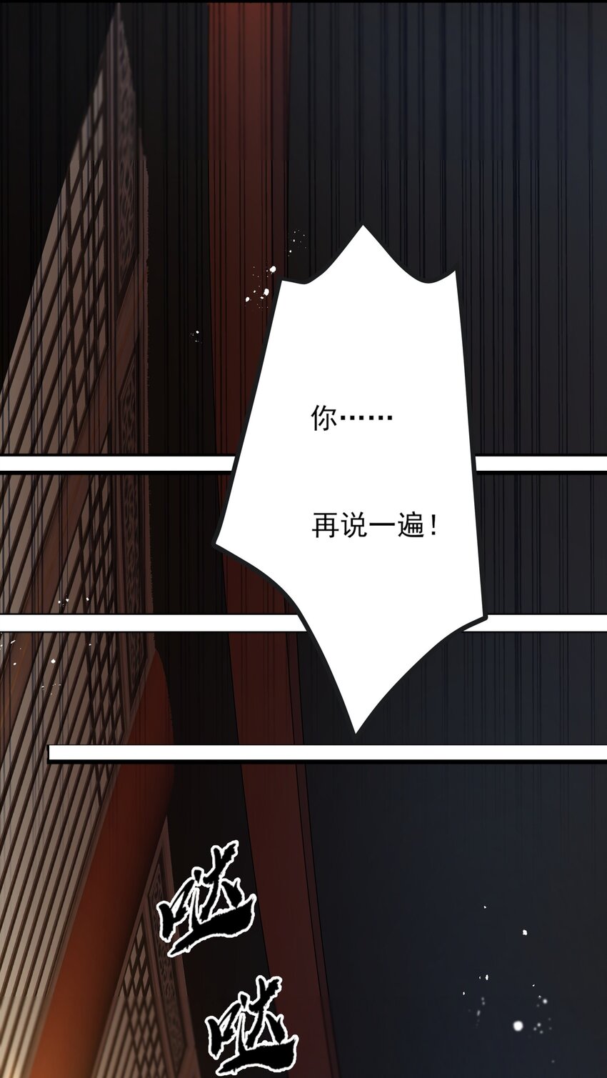 008 你先躺下平着躺4