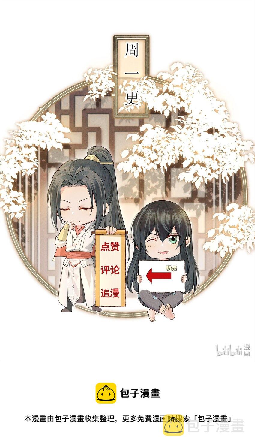 042 宁死也不会认输37
