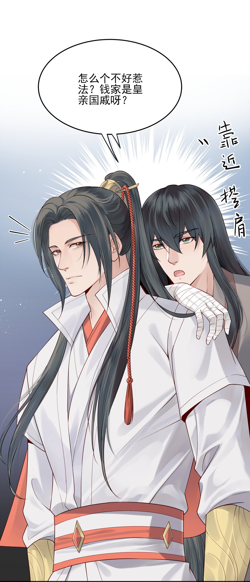 011 我只是个累赘吗3