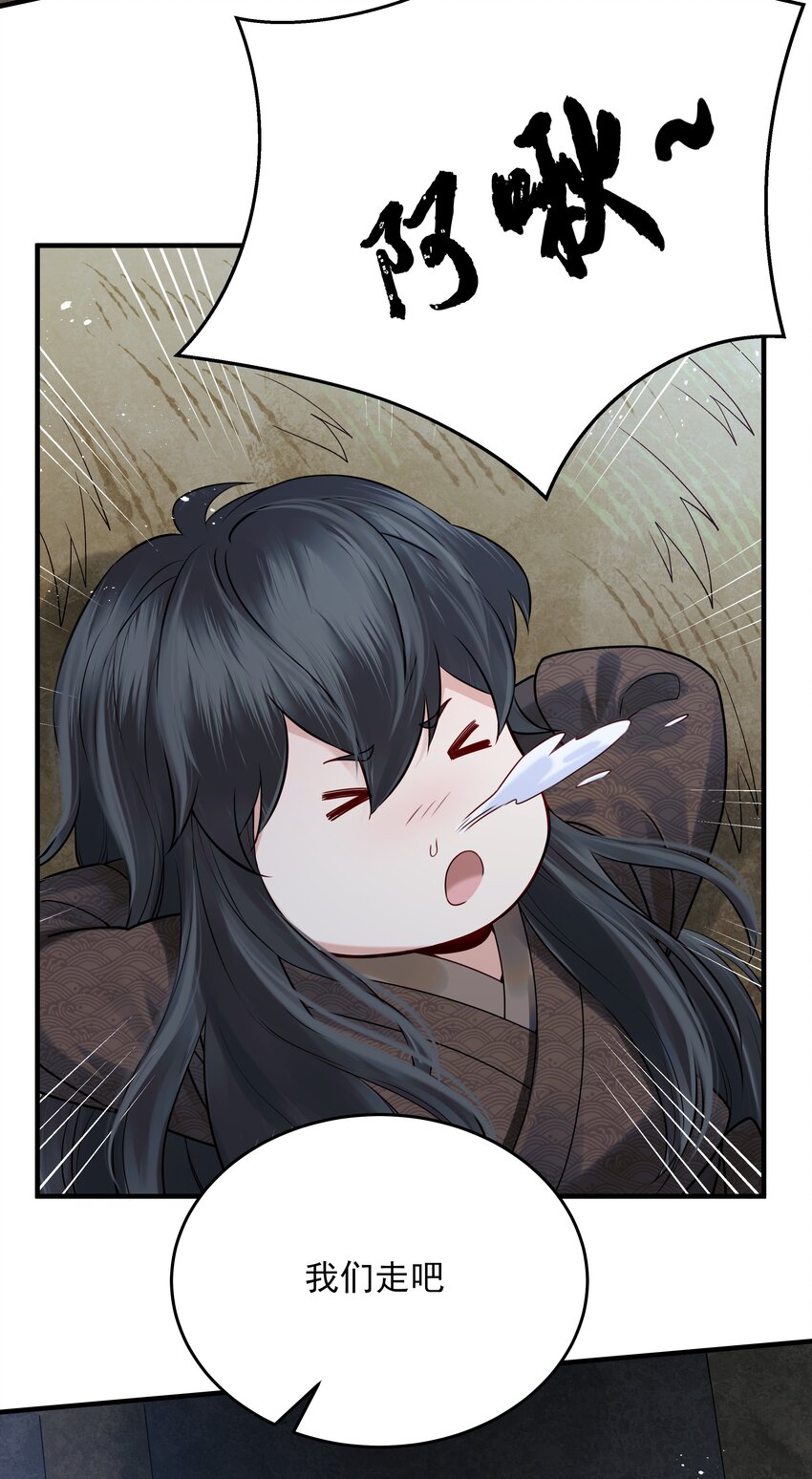 018 行云有影月含羞29