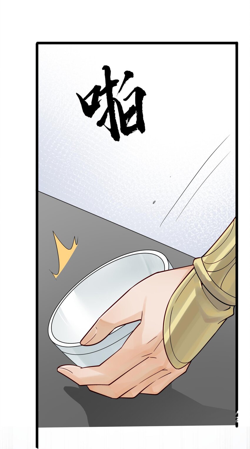 007 我很怕疼你轻些35
