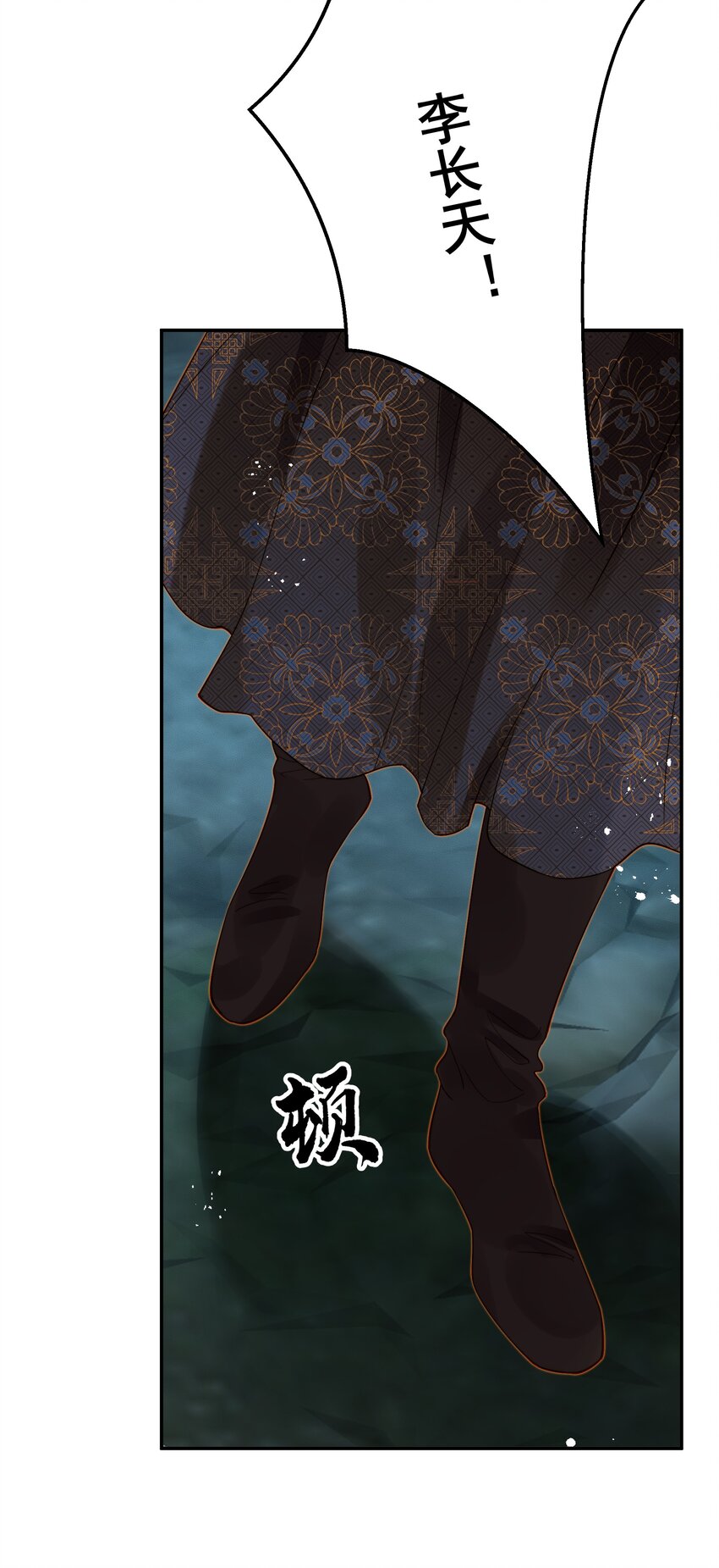 067 抱歉不能跟你走38