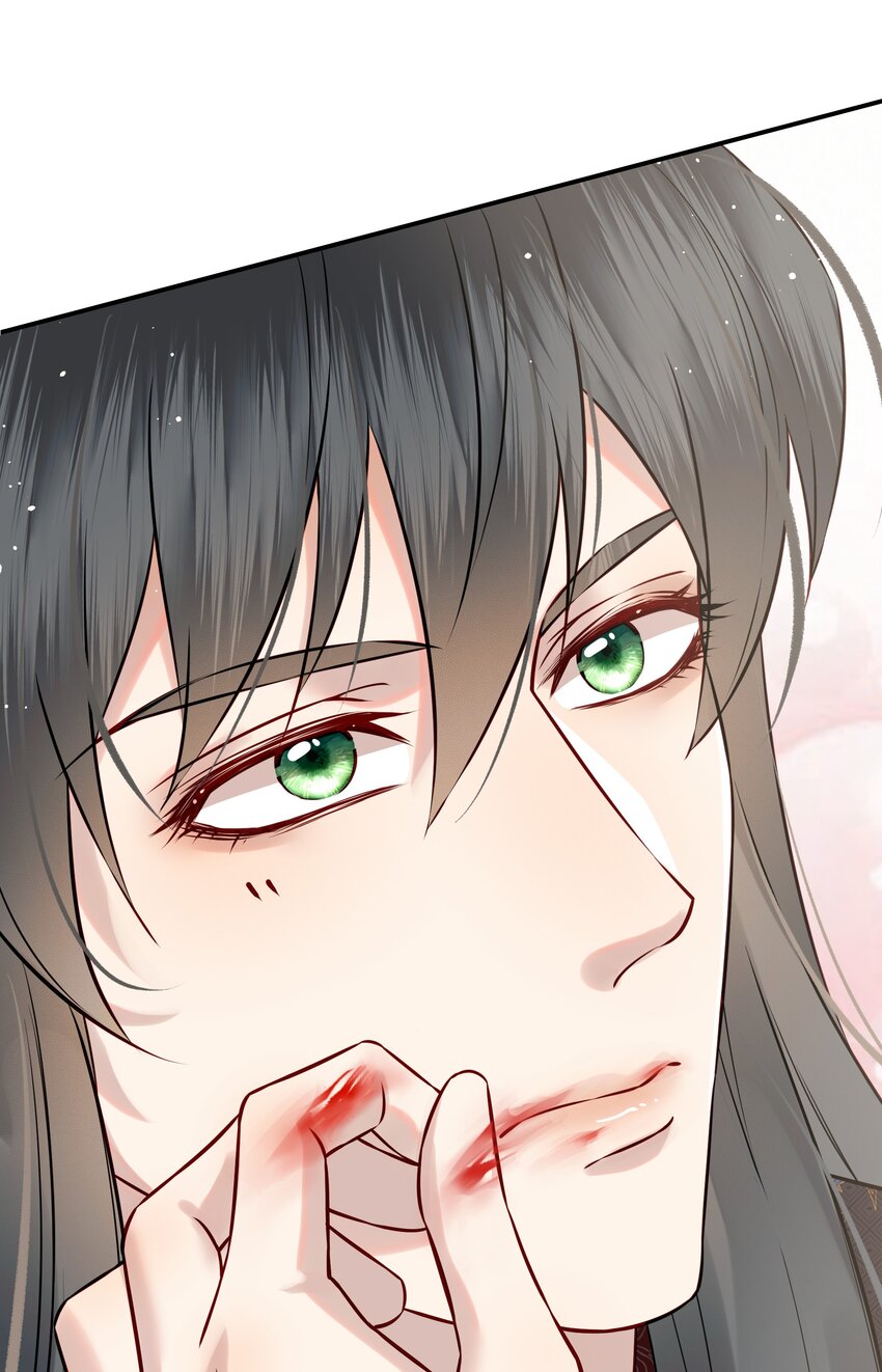 050我究竟是什么人24