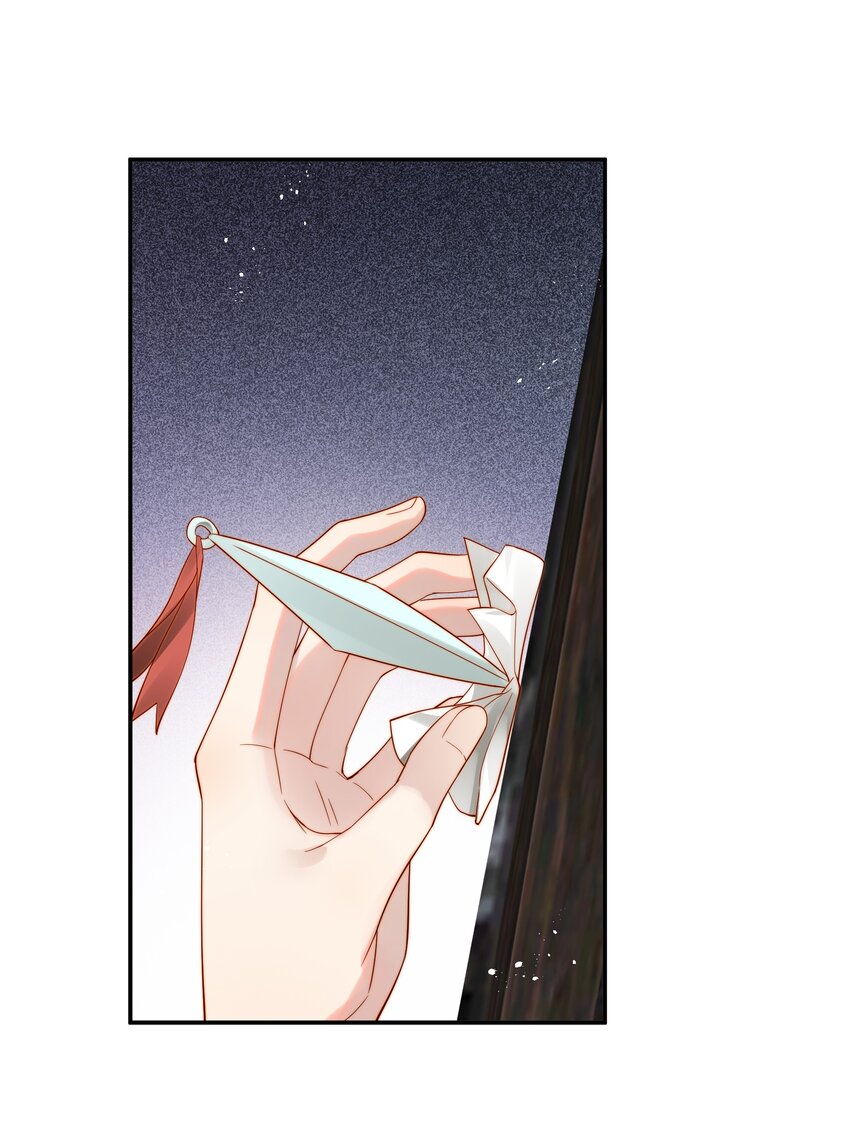 066 险象环生逃生天3