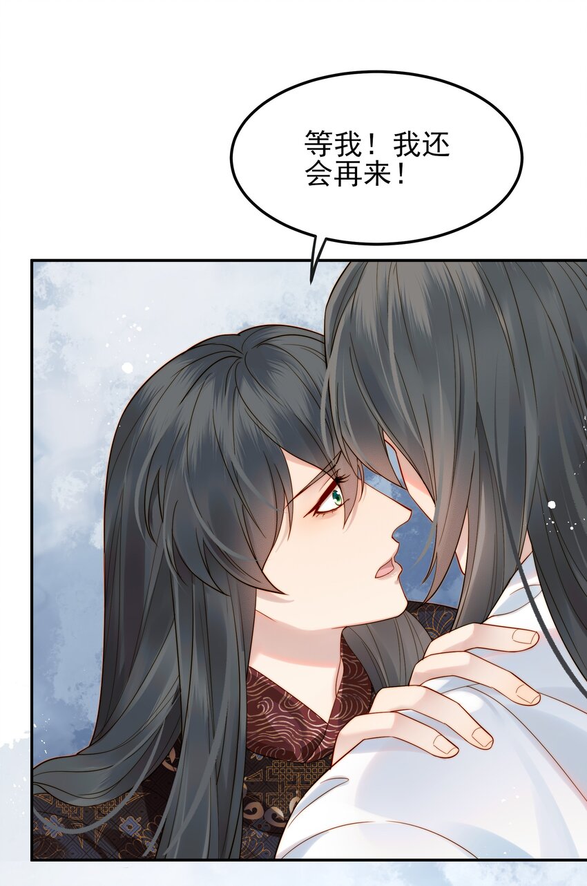 065 究竟能去相信谁35