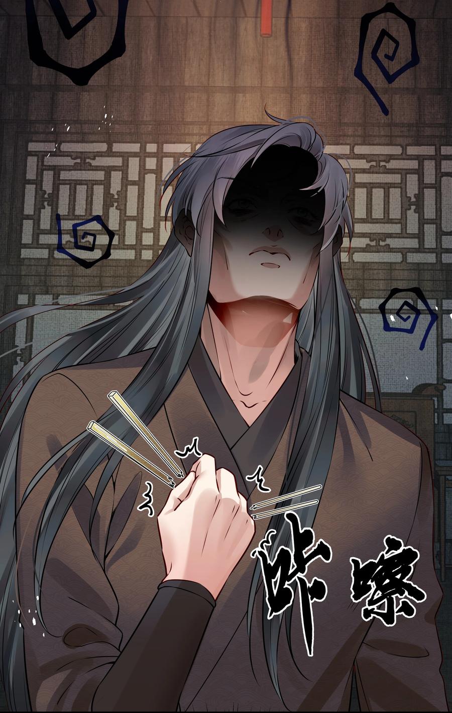 033 再无法忍受孤独25