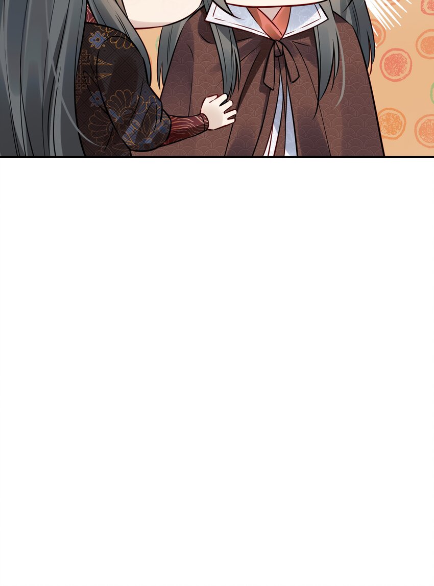051你还会厌恶我吗51