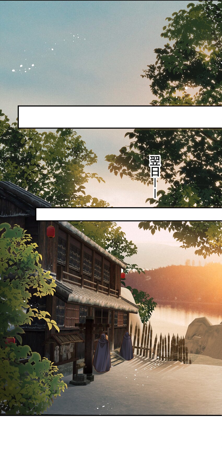 064 绝不会舍你而去38