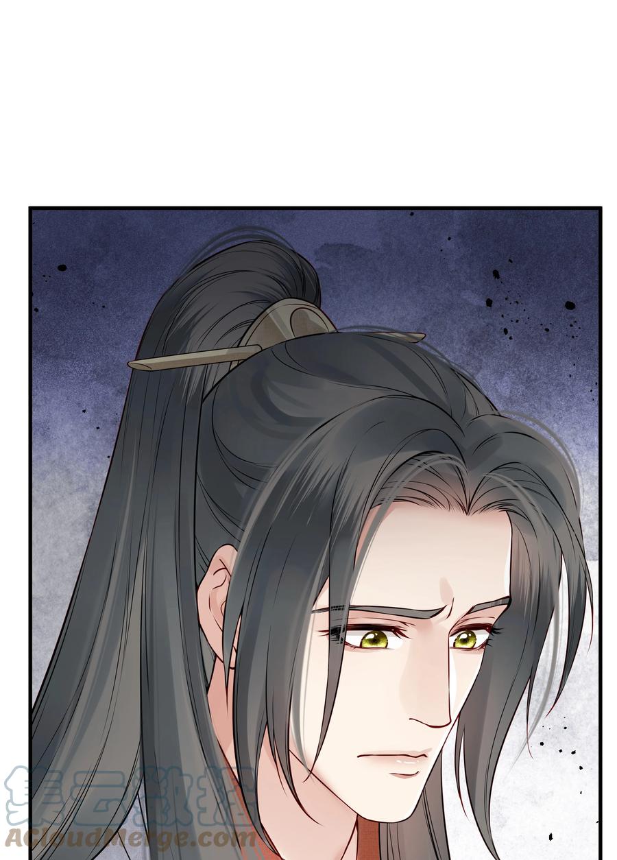 027 不高兴就骂骂我6