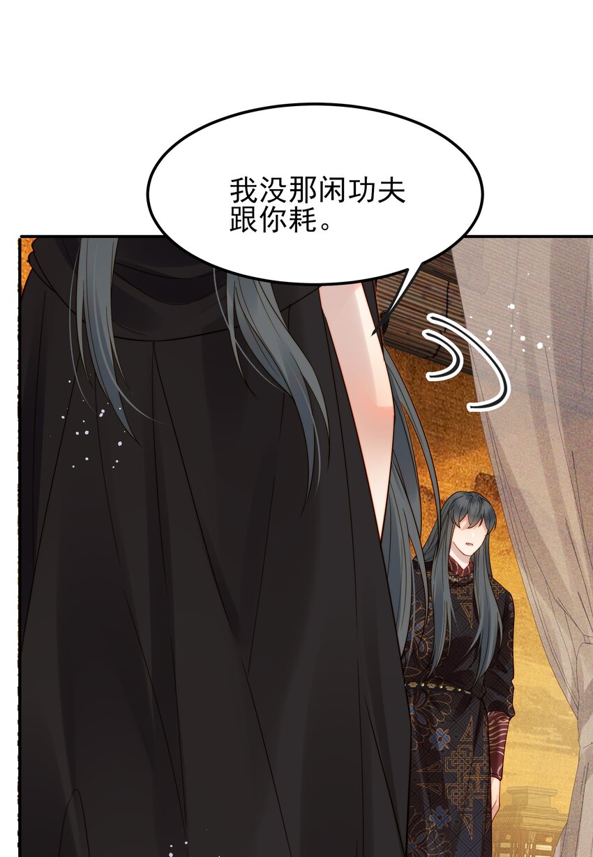 062 你的立场是什么7