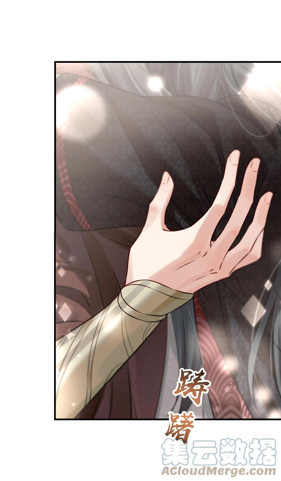 037 老乡老乡泪汪汪18