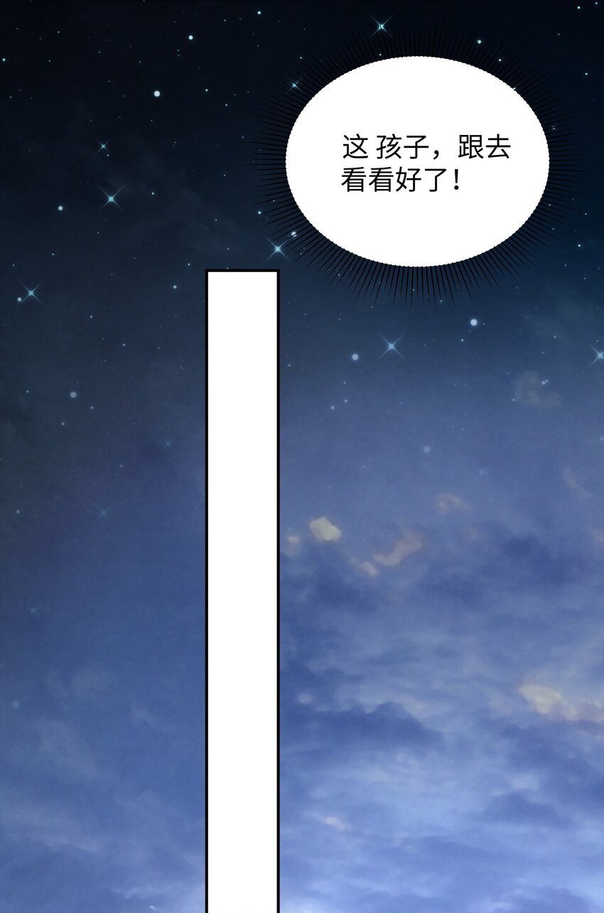 017 囊中羞涩也助人33
