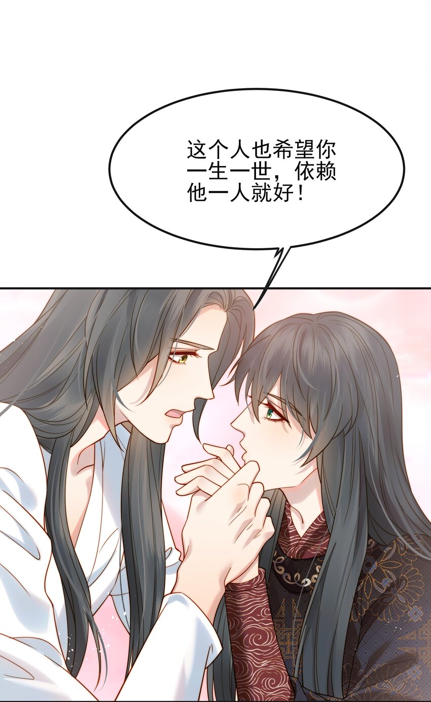 063 阅尽千帆为家人3