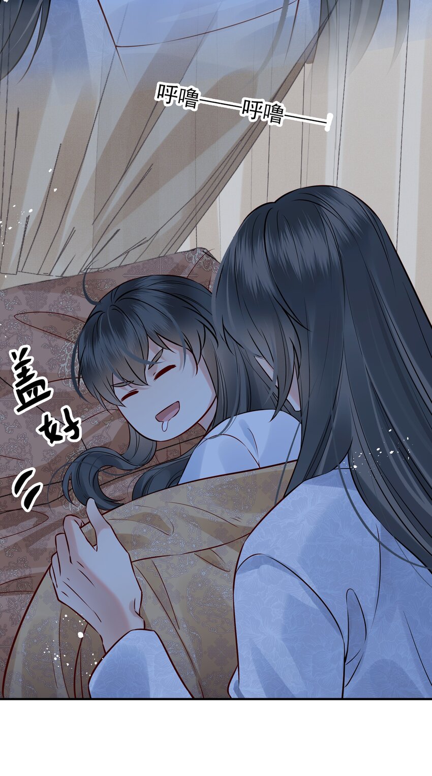 053往后该如何是好28