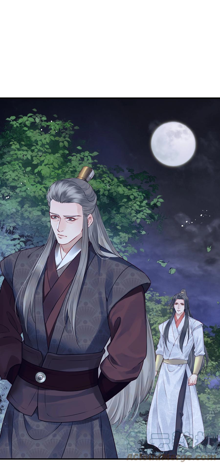 029 你弄轻些他怕疼2