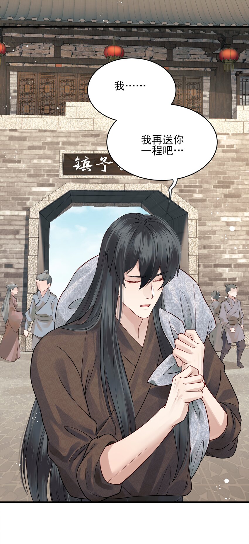 015 山水无数尘缘误30
