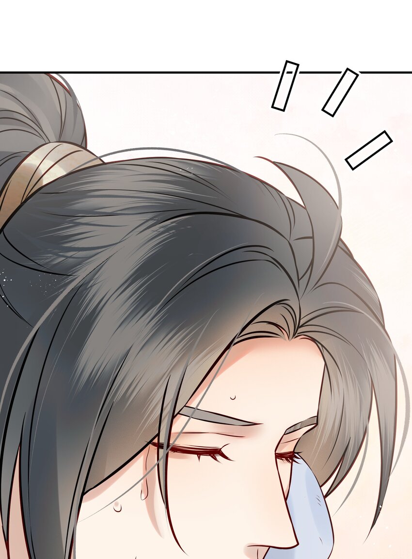 053往后该如何是好12