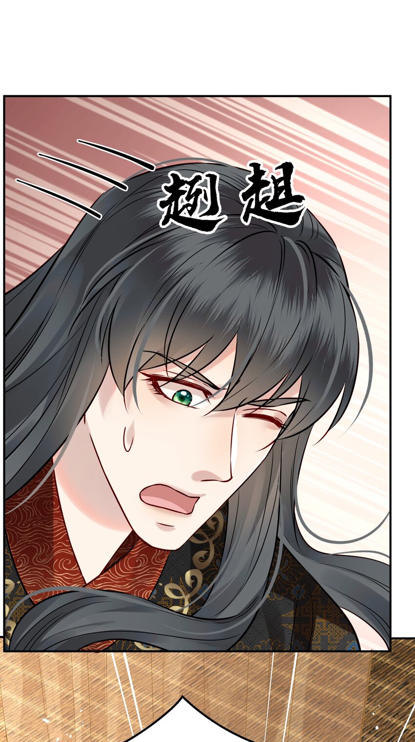 051你还会厌恶我吗46