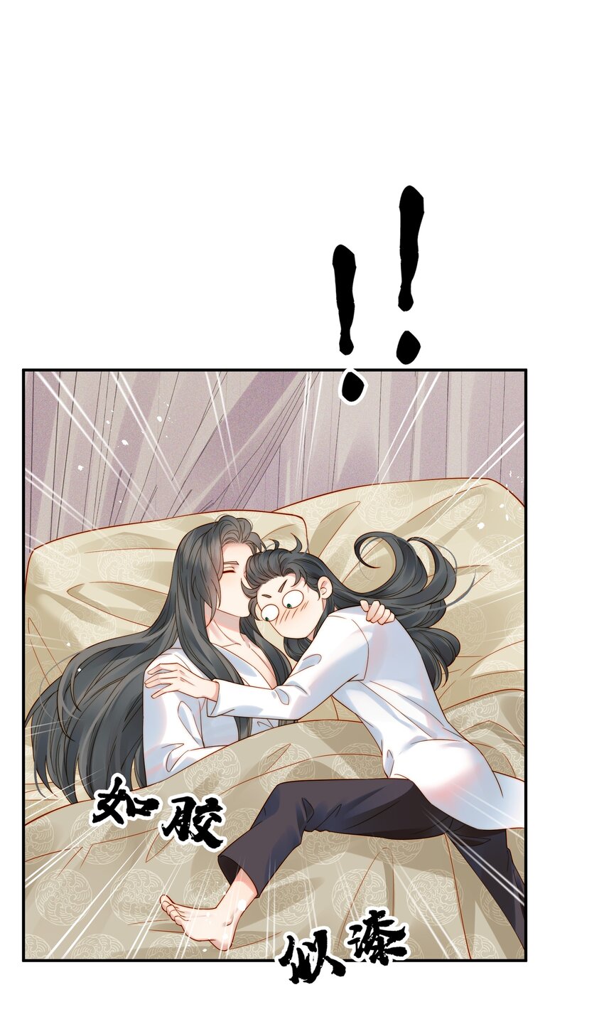 064 绝不会舍你而去40