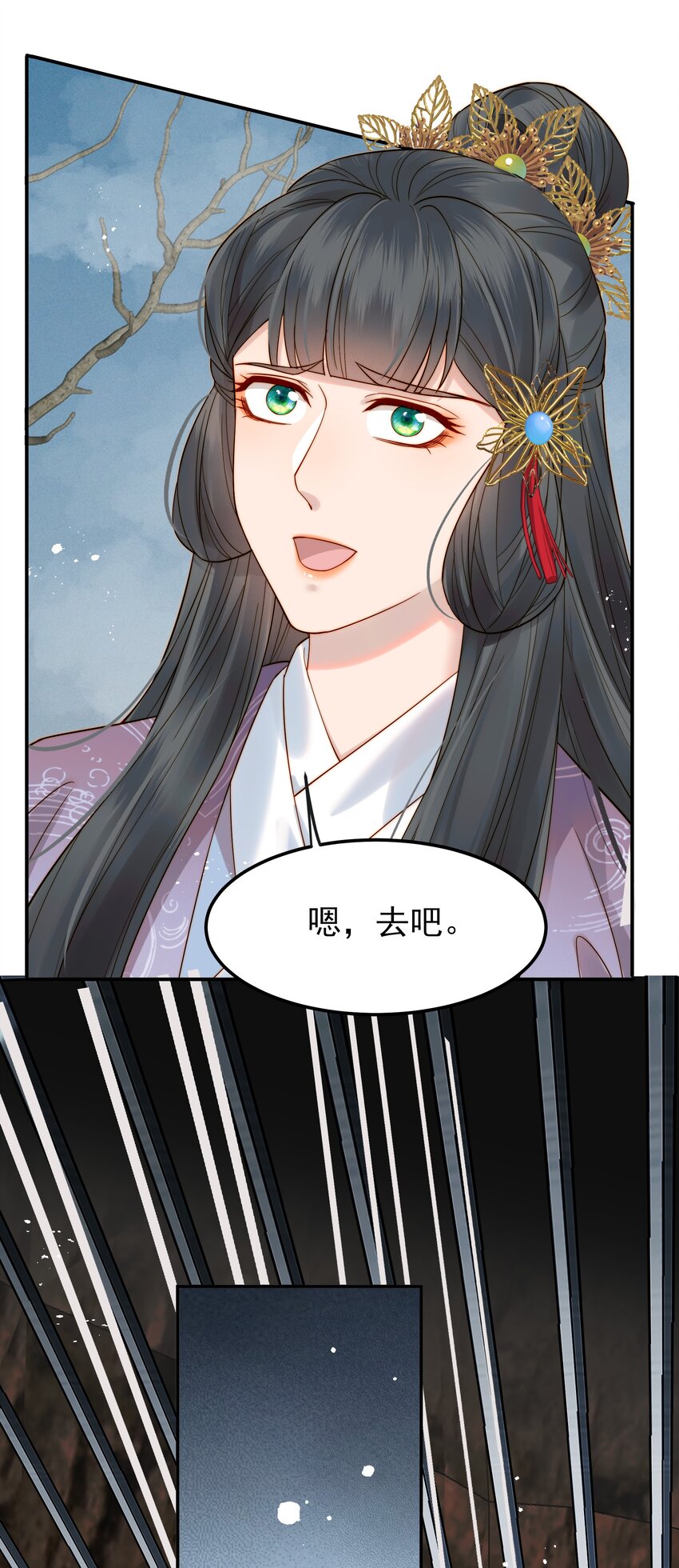 065 究竟能去相信谁28