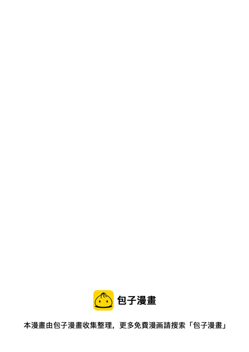 040 此生定不负长天28