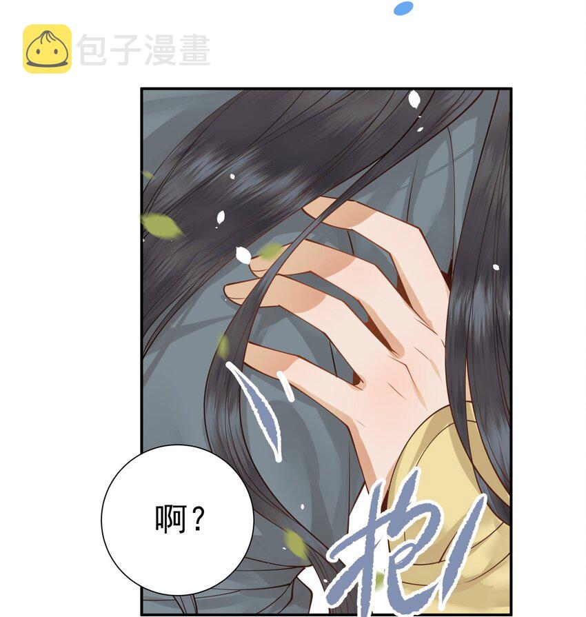 005 惊觉异常心愧疚28